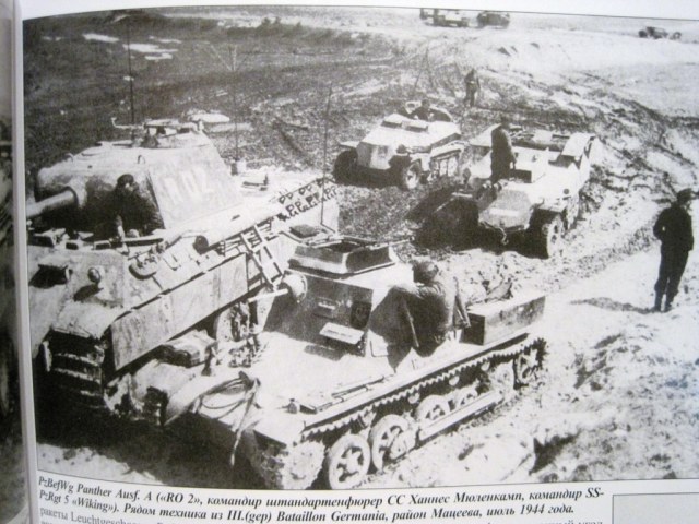 IMG_1523 [1024x768].JPG